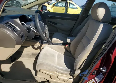 2007 Honda Civic из США, поврежденный, VIN 1HGFA16897L008182